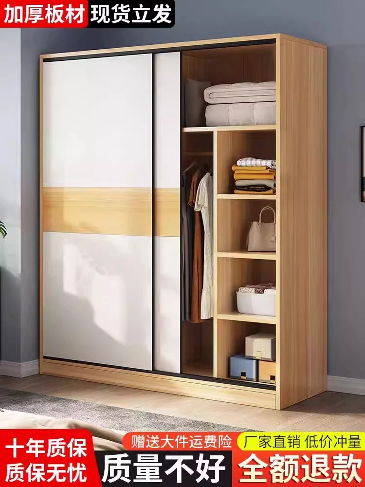 衣柜家用卧室简易组装柜子出租房用衣服收纳储物柜对开门儿童衣橱