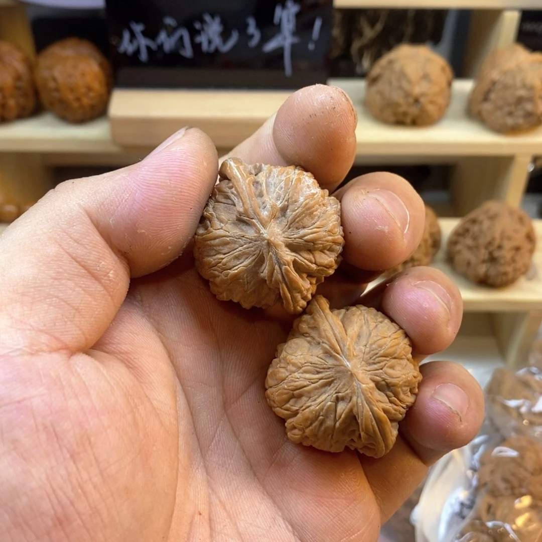 0***5文玩核桃手把件36磨盘