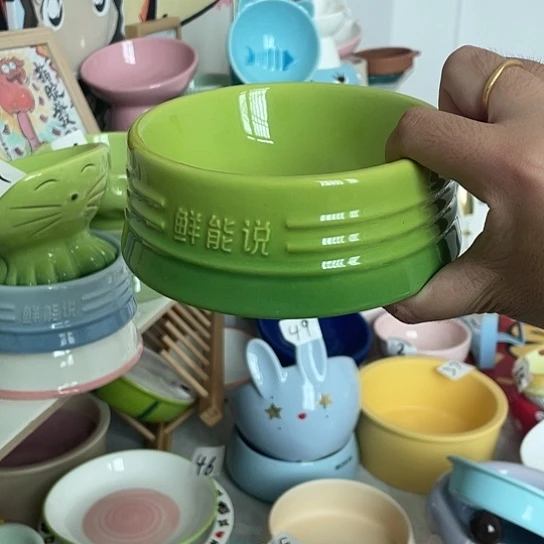 瓷片陶瓷微瑕链接