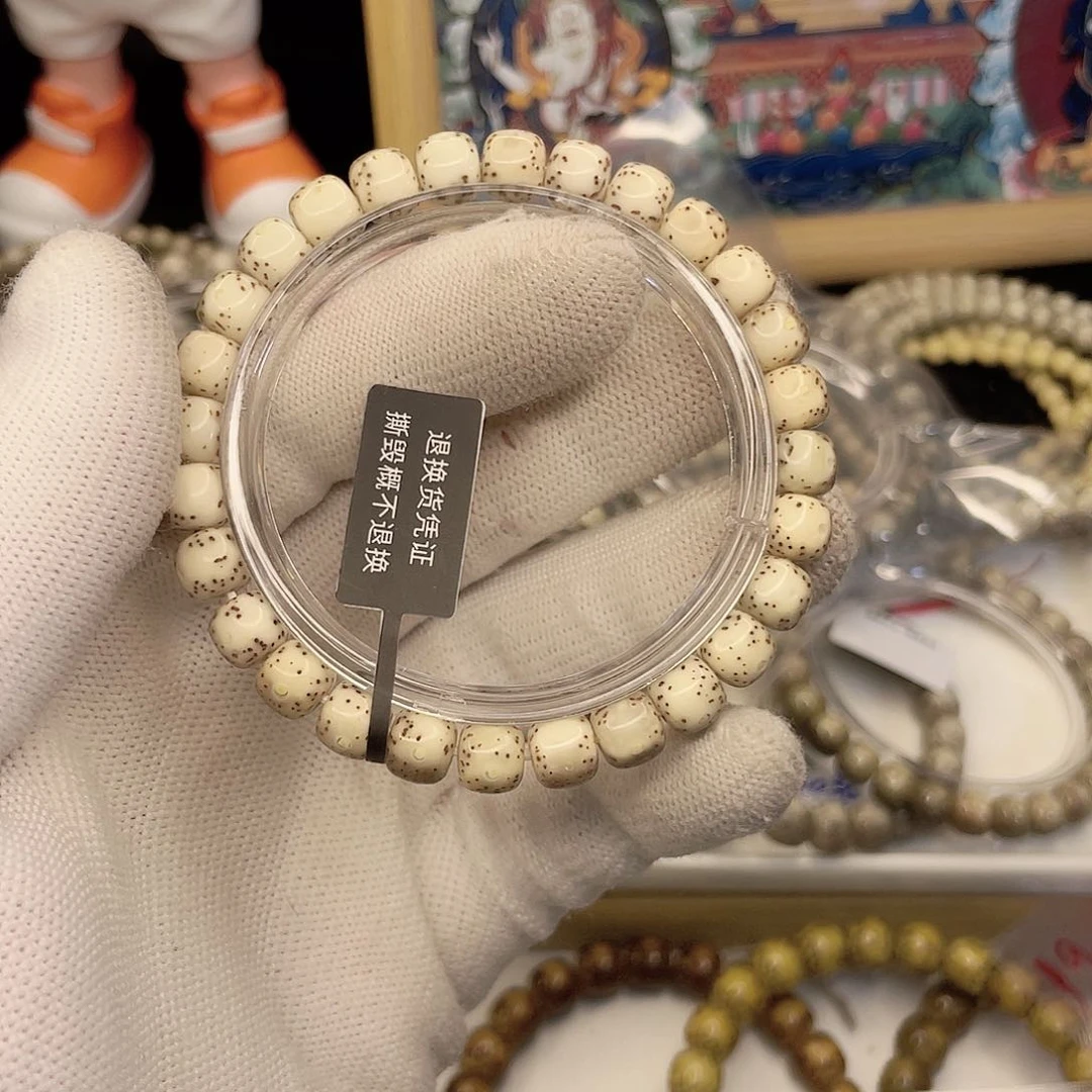 吊坠星月菩提499