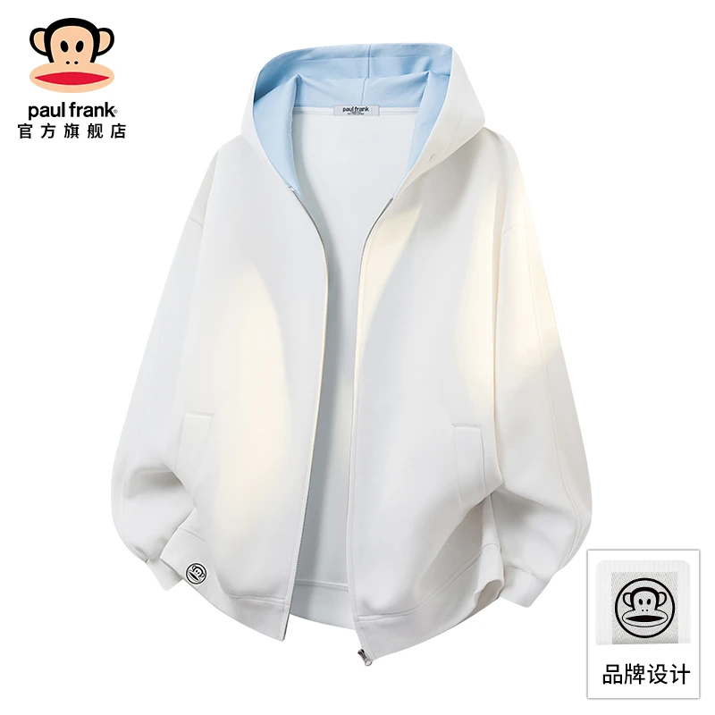 paul frank/大嘴猴潮牌连帽卫衣男秋冬新款穿搭运动宽松开衫外套