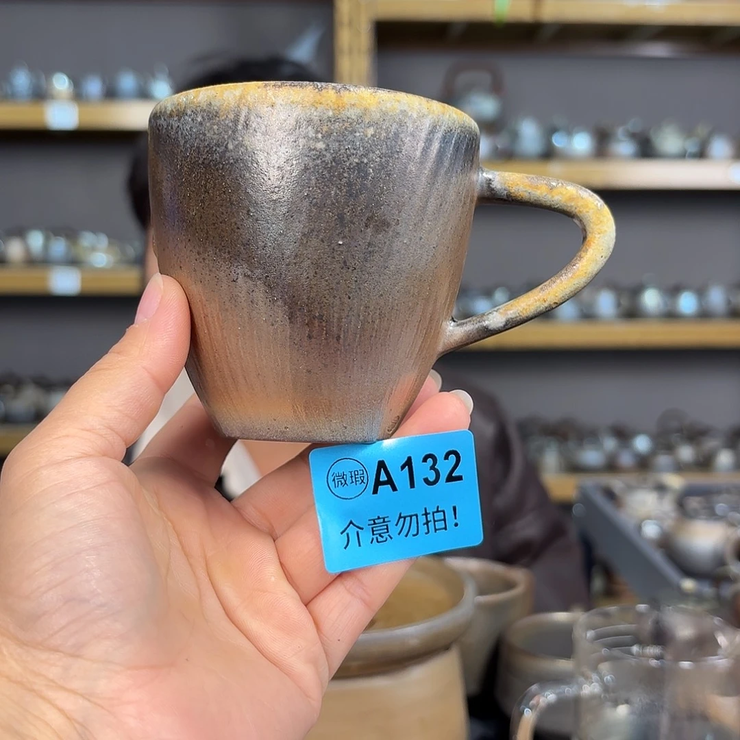 坭兴陶柴烧全手工原矿泥料杯