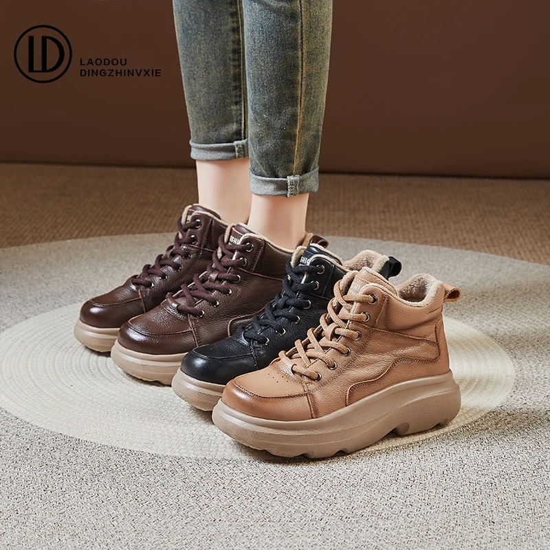 【老窦定制】2024冬季新款时尚百搭加绒厚底雪地靴休闲短靴11683