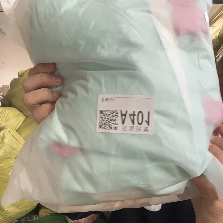 蓝色比甲套装尺寸L