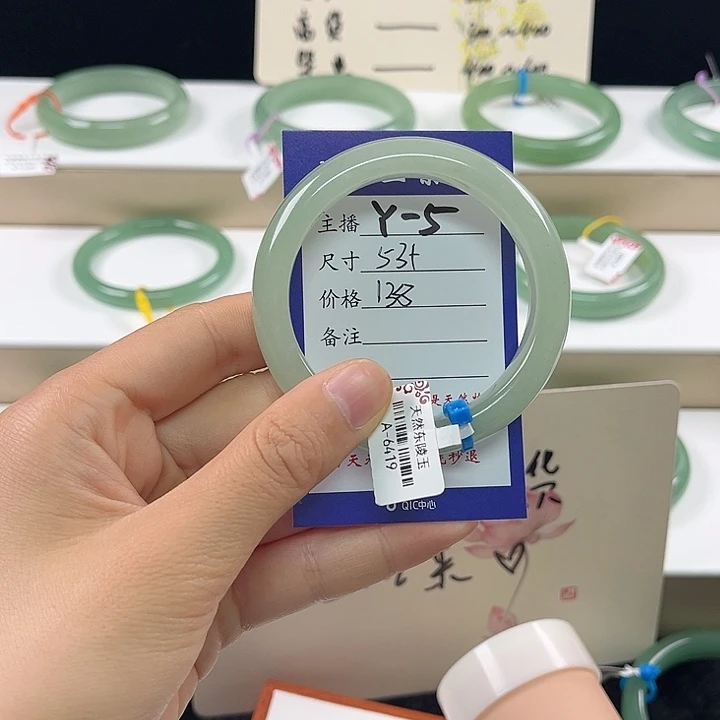 东陵石手镯未镶嵌南***❀