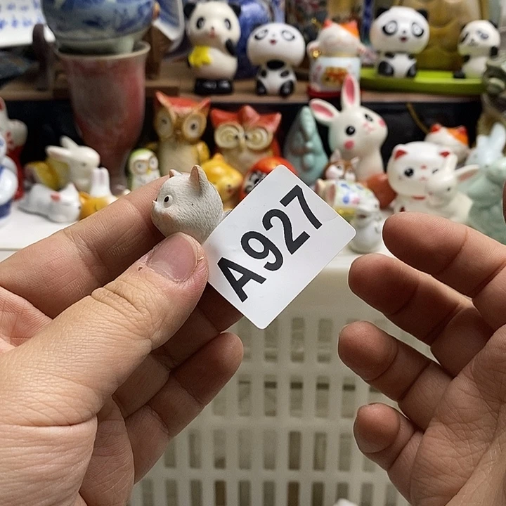 紫砂茶杯L****e日本精品回流瓷器