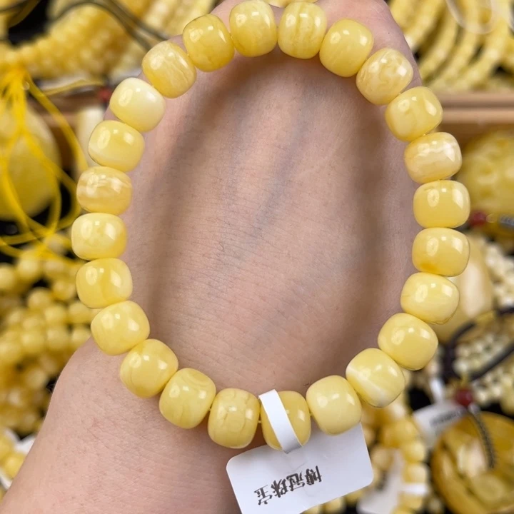 未镶嵌琥珀裸石琥珀