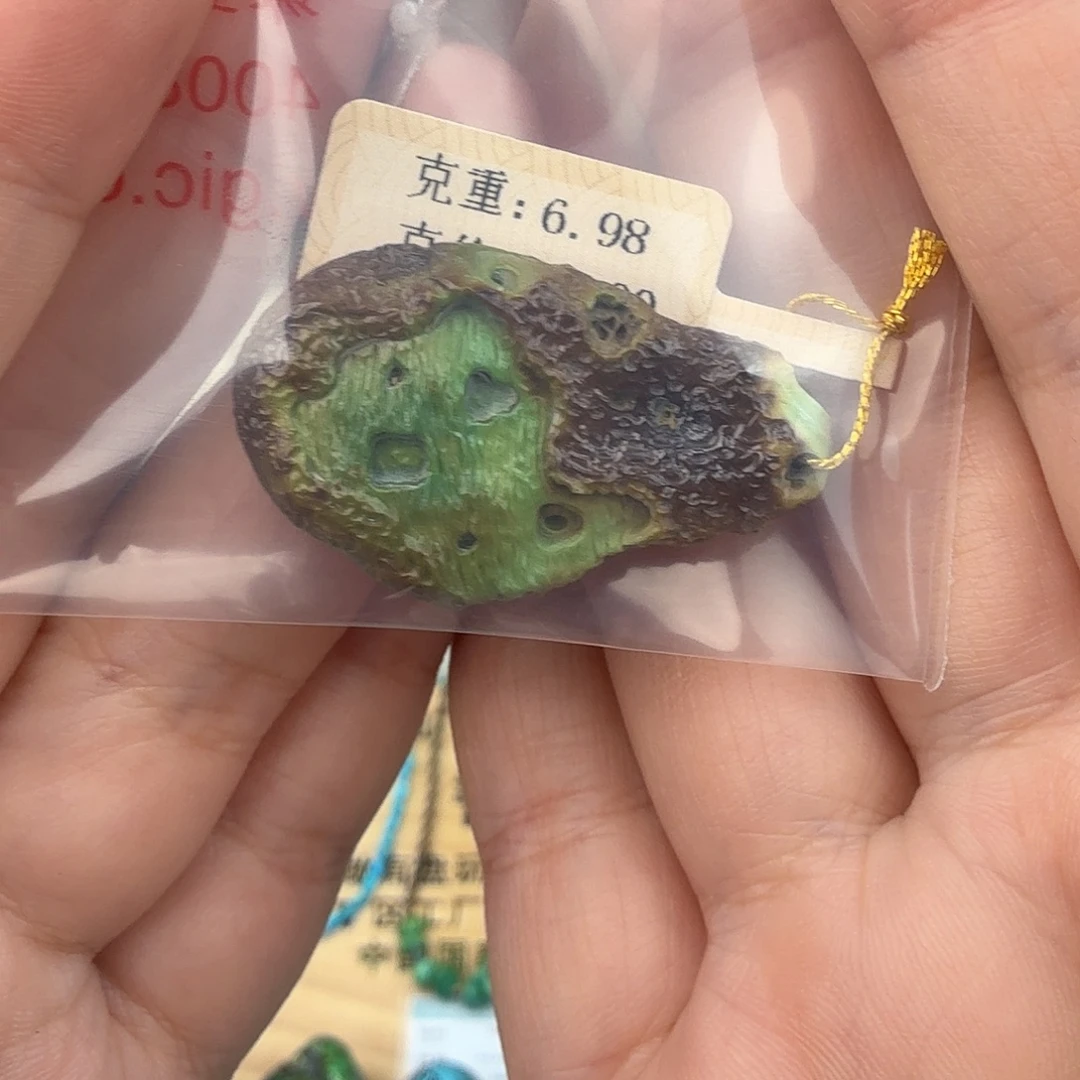 ˋ****绿松石未镶嵌珠宝奇石