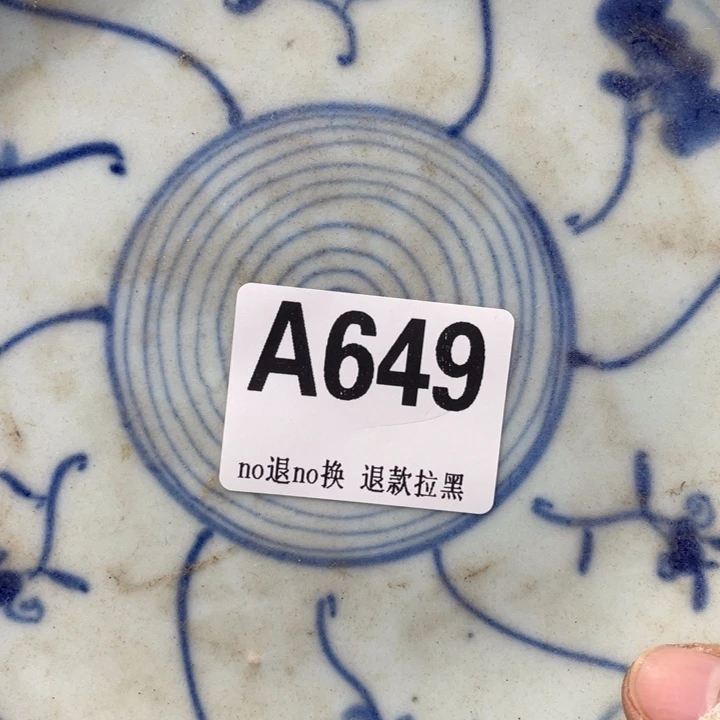 依***空陶瓷直播链接火爆热卖热卖
