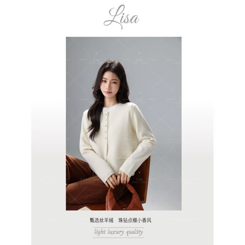 【康赛妮高奢羊绒】5751厚款修身型圆领外套轻奢长袖开衫秋冬季