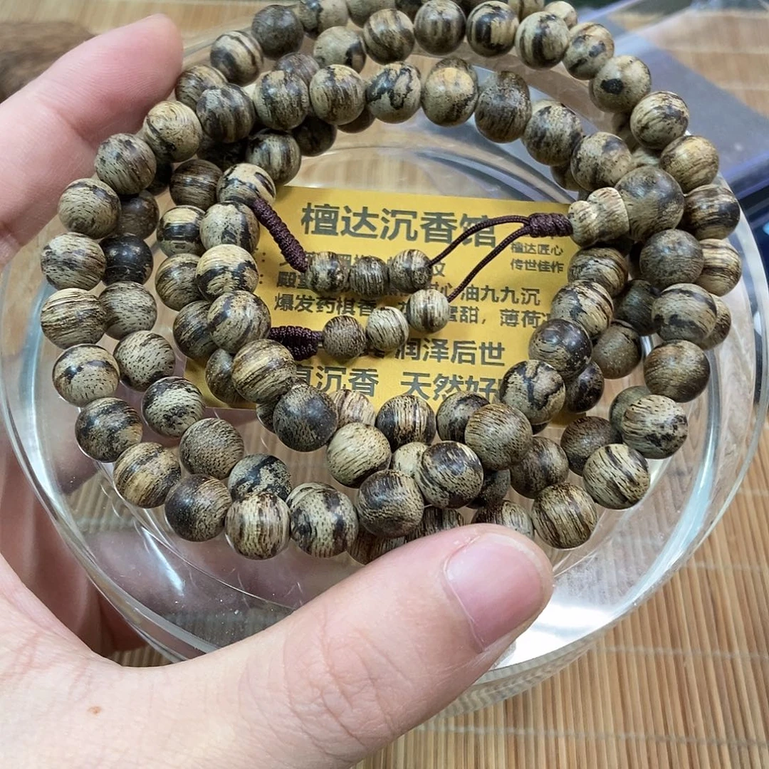 手串沉香文莱黑棋0.8 33克➕