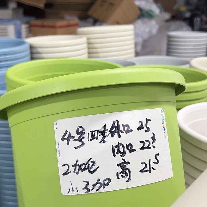 特价4号口25高21.5白色无托8只