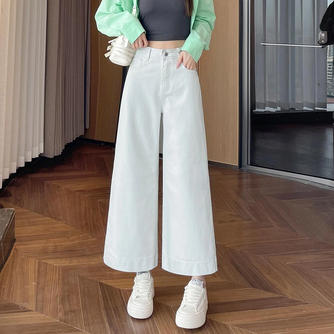 白色阔腿牛仔裤女小个子春秋2025新款高腰宽松梨形身材九分直筒裤