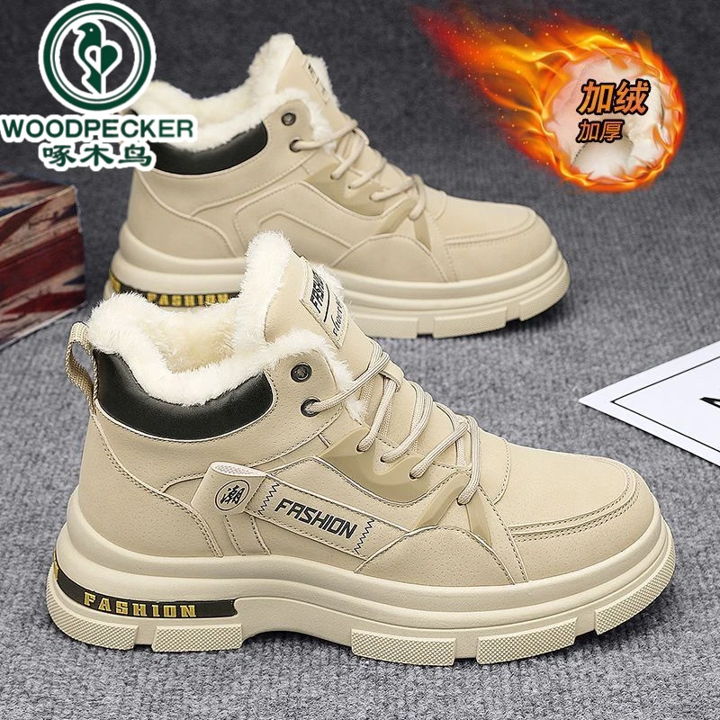 【正品】啄木鸟棉靴男冬季新款男士户外棉鞋加绒保暖防滑耐磨雪地靴