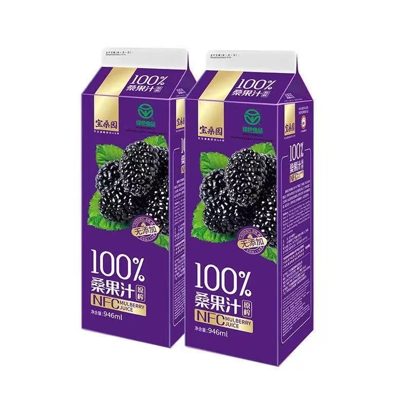 25.12.18到期 NFC原榨桑葚汁新鲜原果冷压榨水糖防腐剂果汁饮料