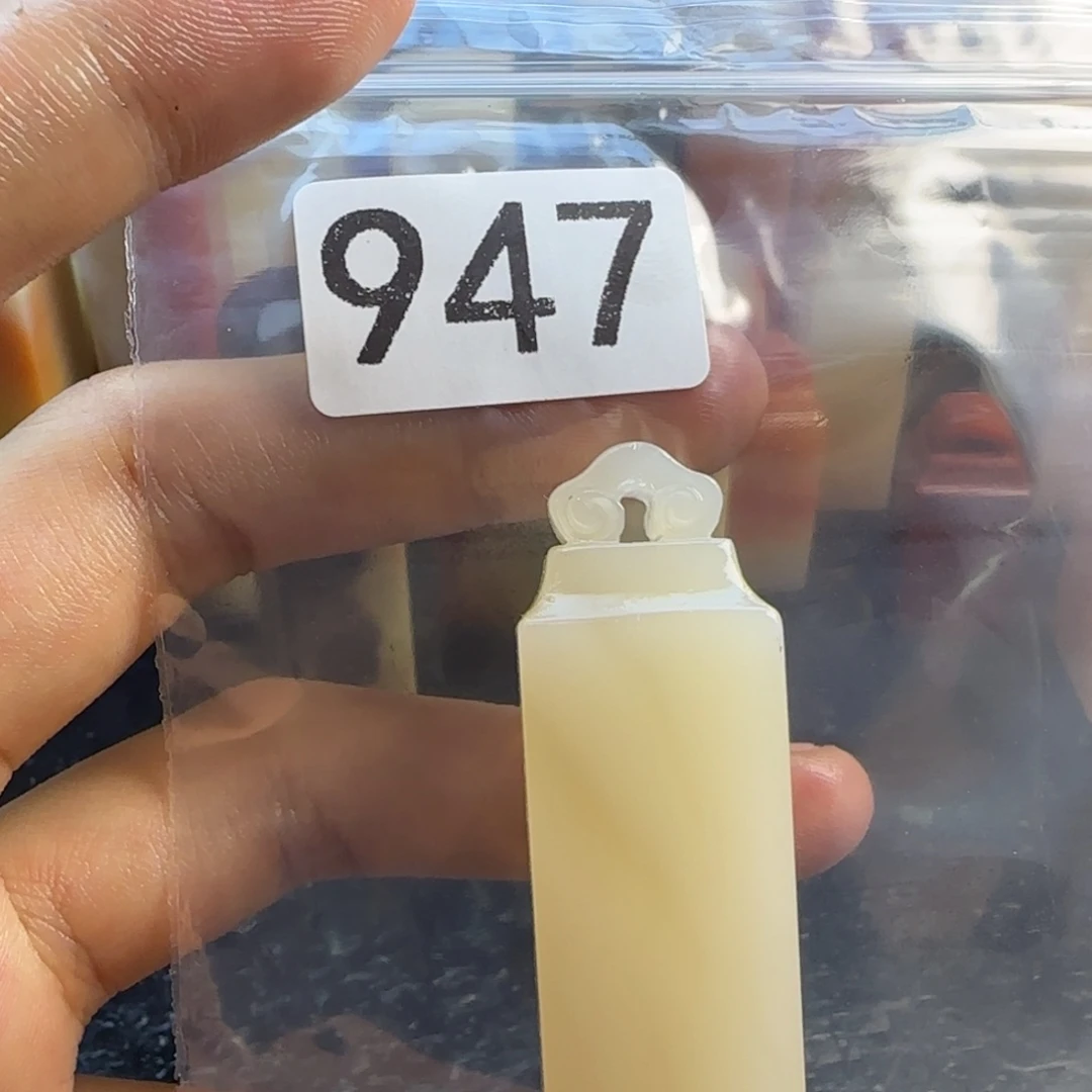 顺***神老挝石mmmmnmmmmmm