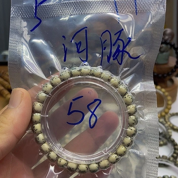 星月菩提手串海南星月菩提手串