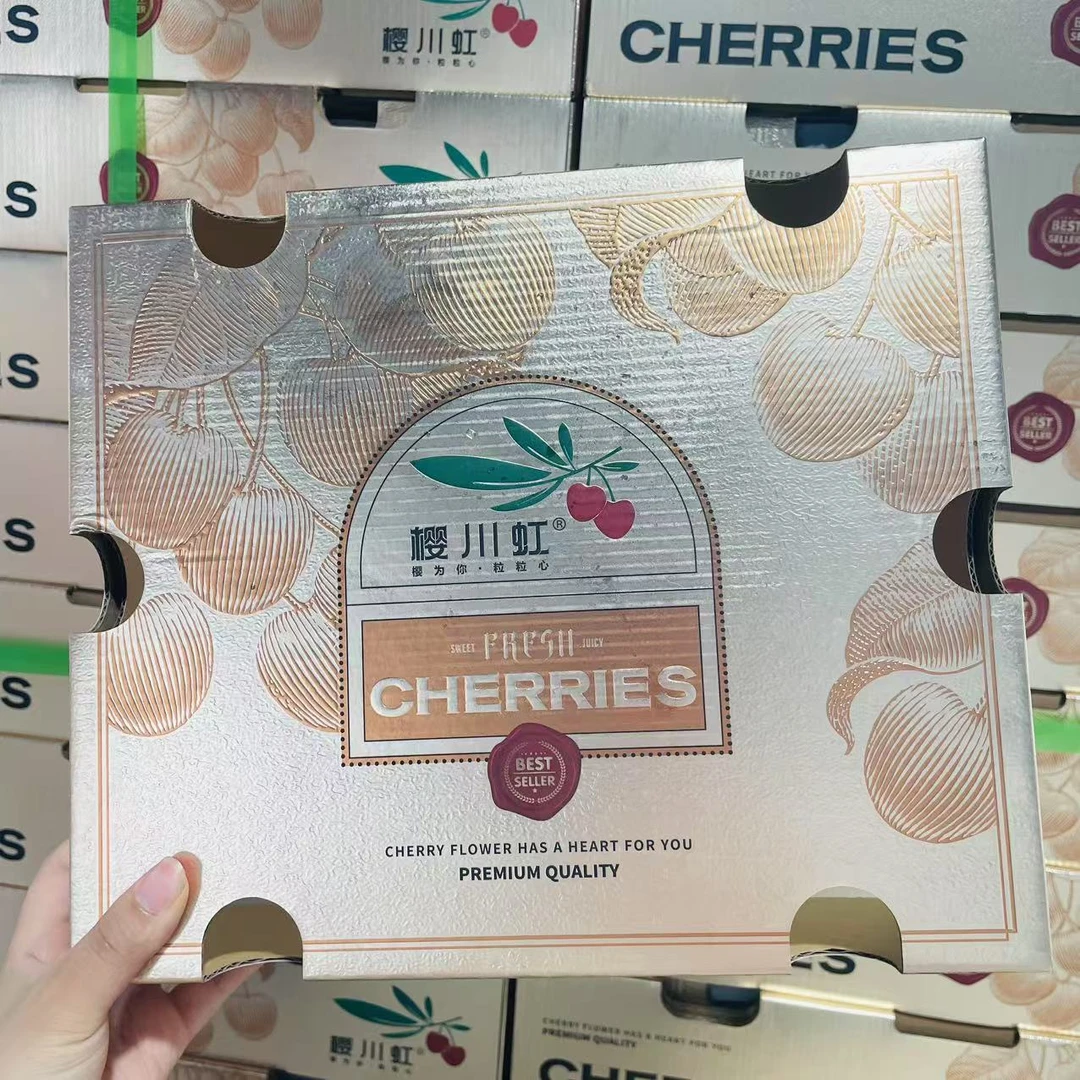 樱川虹  REGINA  车厘子  【只发河南省】【净重5斤±2两】