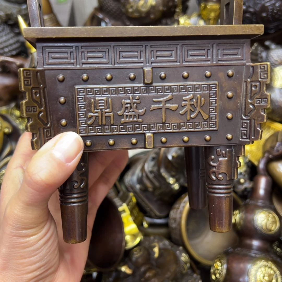 铜铜铜铜铜铜铜铜铜