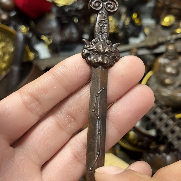 顺顺利利，和和美美