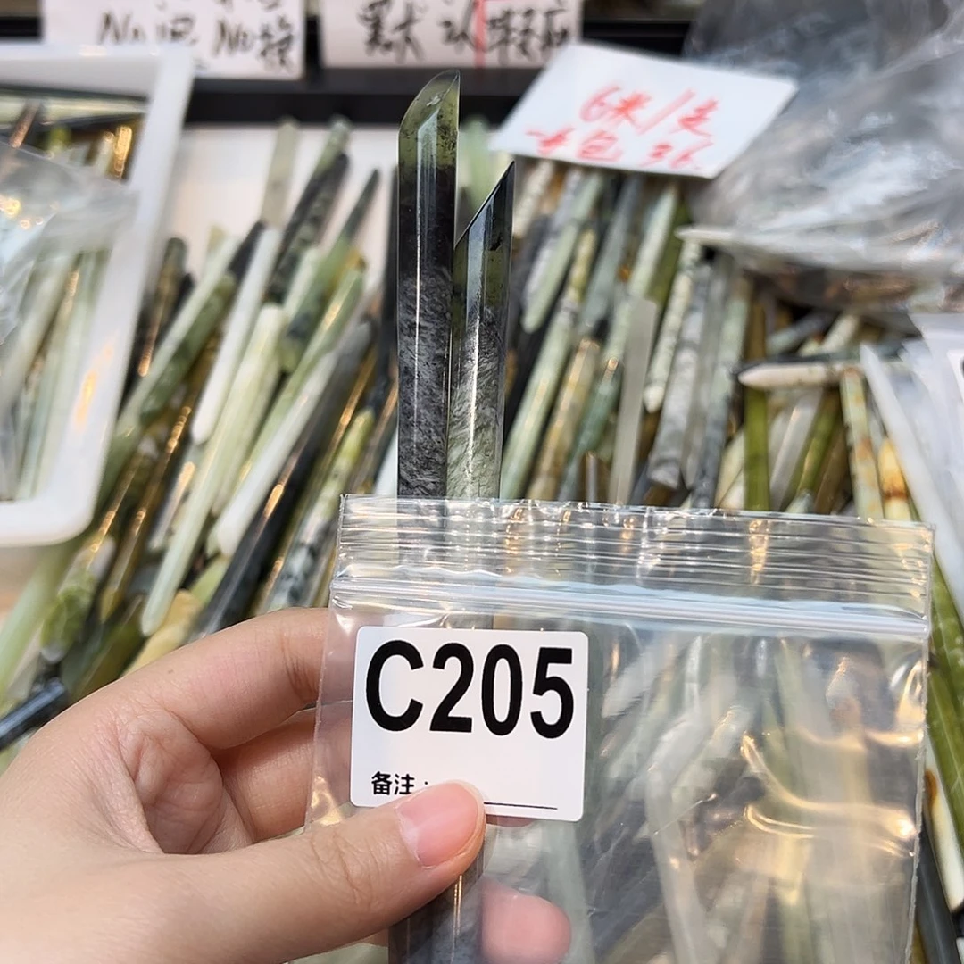 繁****未镶嵌蛇纹石玉发饰