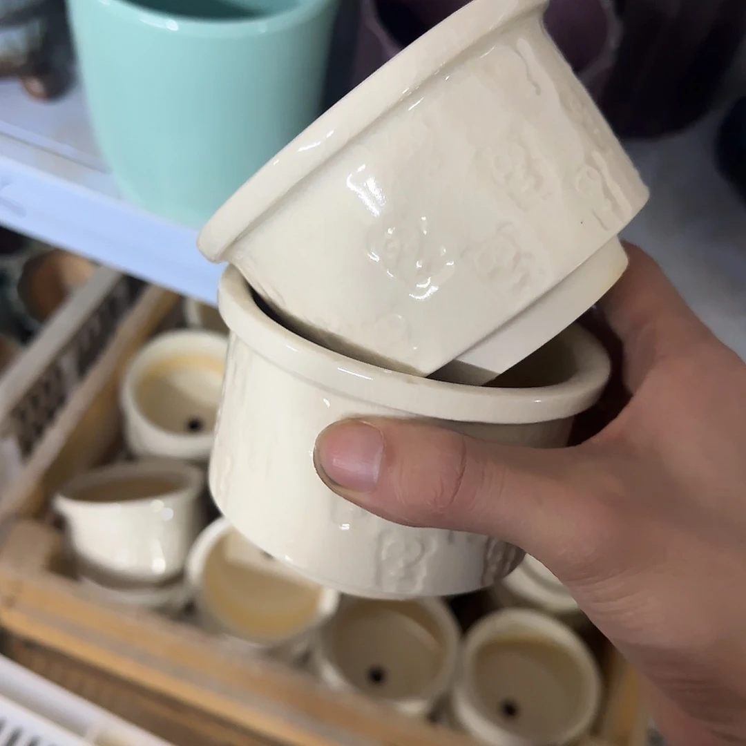 ：2个有孔处理：满15元发：6053