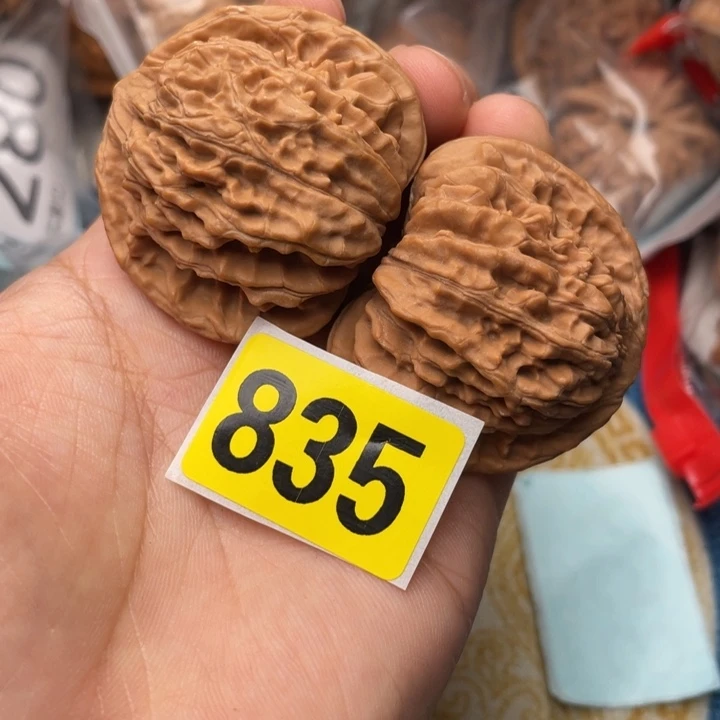 文玩核桃把件核桃
