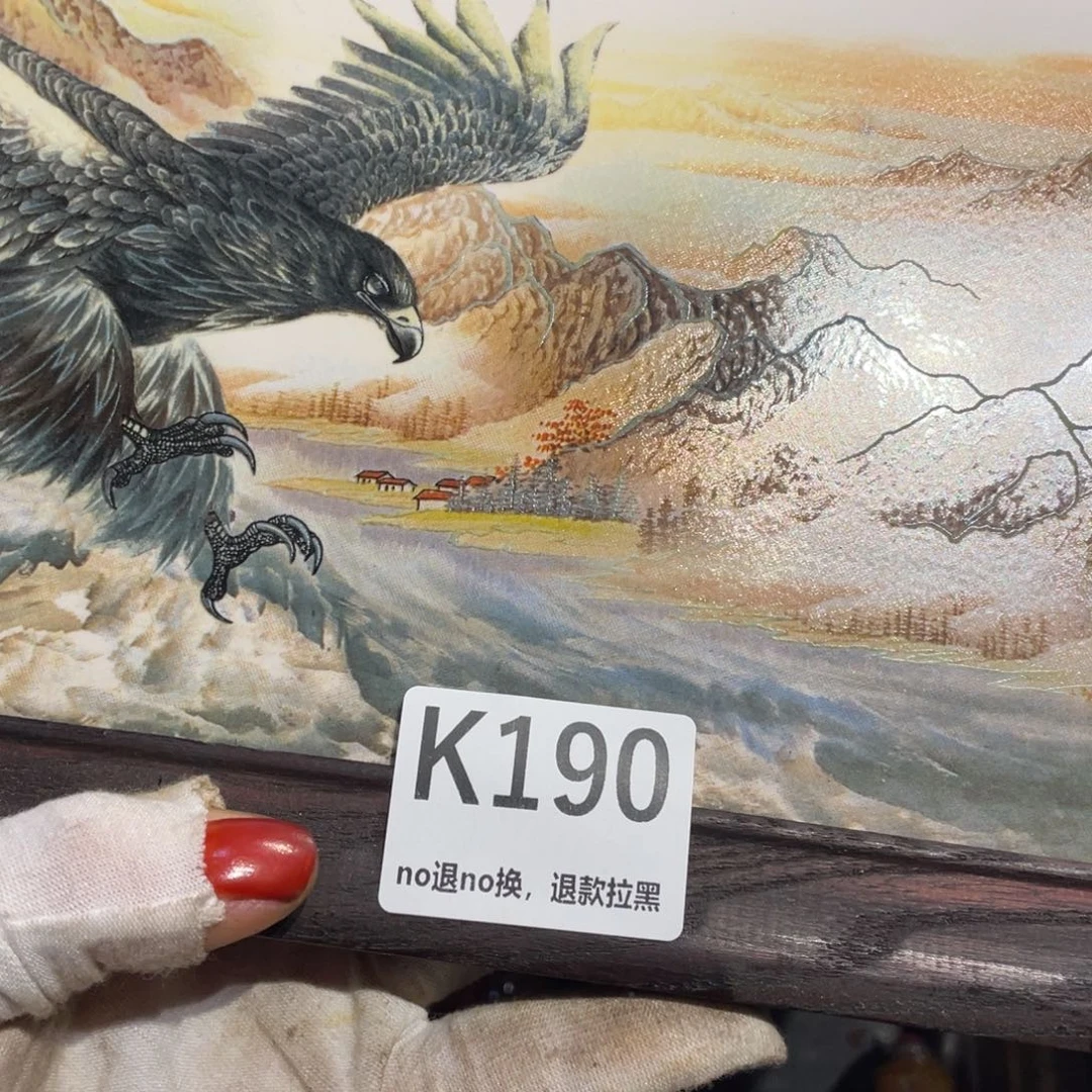 卓***营瓷片表姐直播所见所得