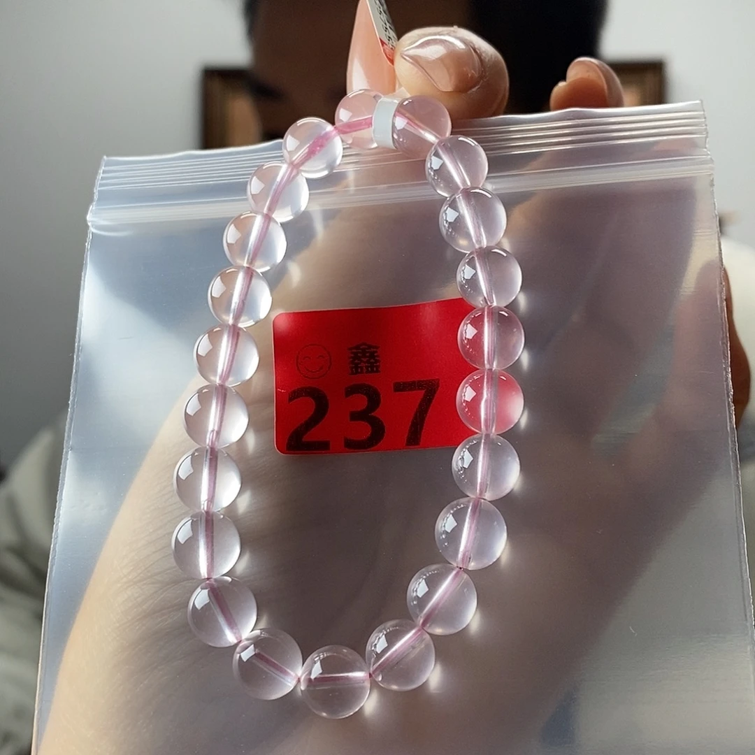 手链水晶未镶嵌多样性发一8