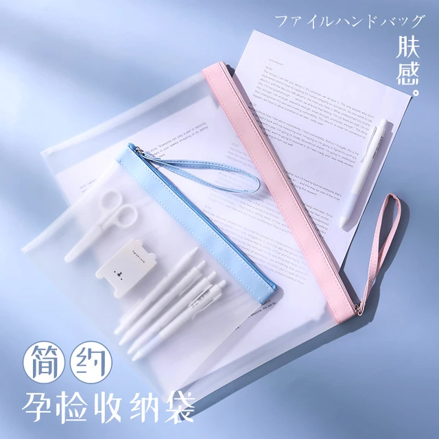 产检资料档案袋收纳册文件夹孕妇产检包孕检a4手提防水透明拉链袋