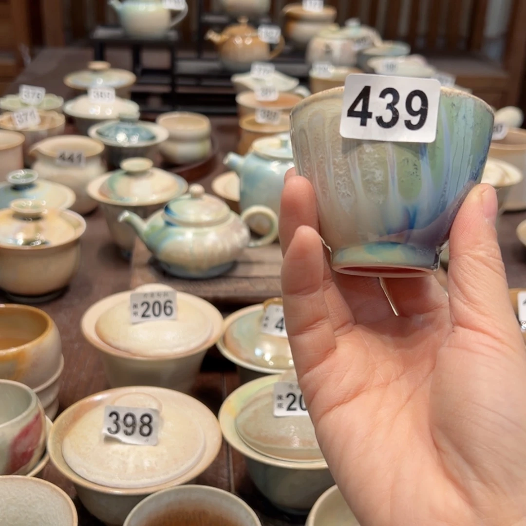 【闪购商品】439孤品特价福利不退换