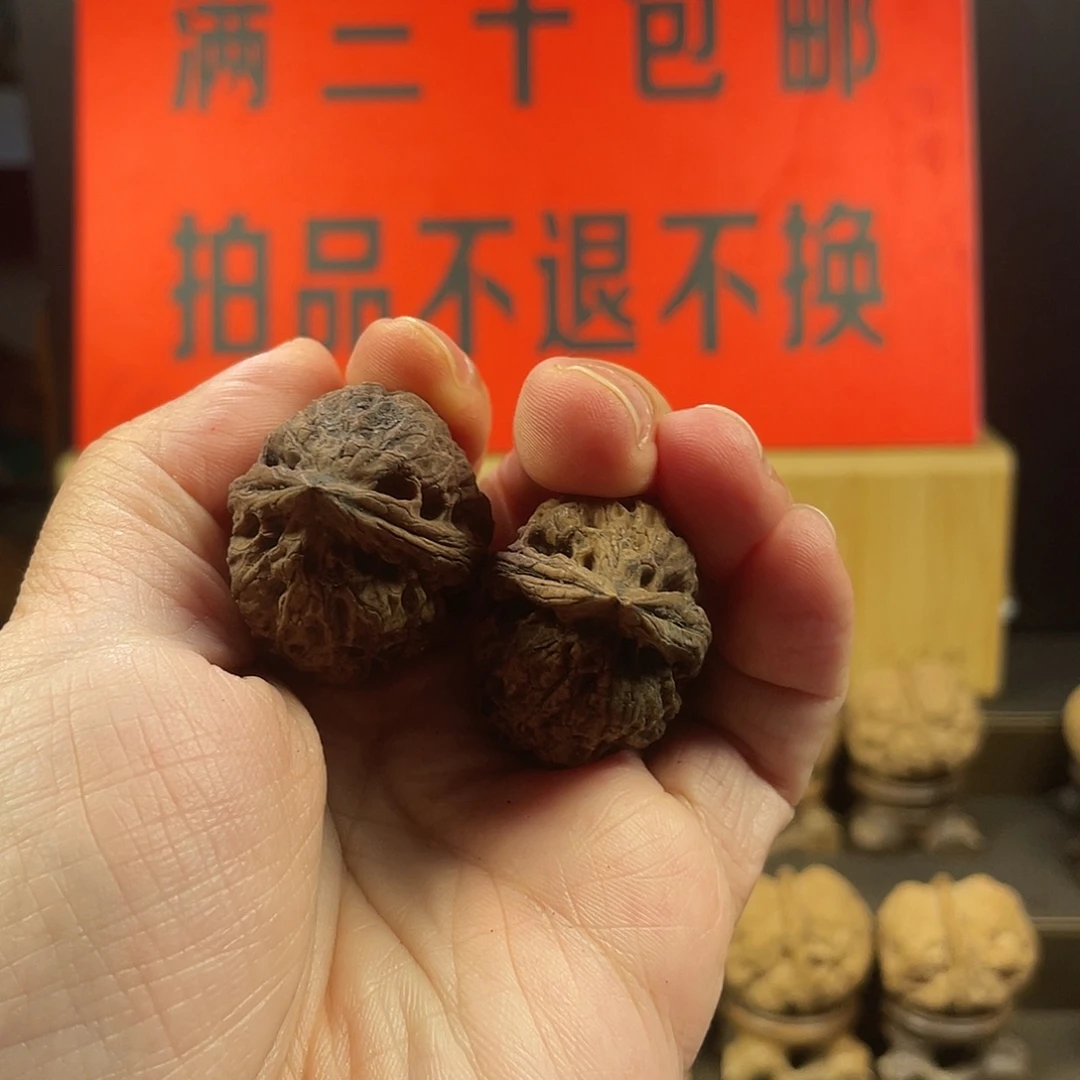 把件文玩核桃金鼎