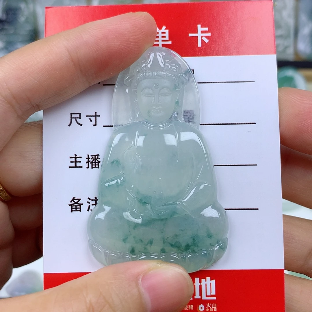 翡翠未镶嵌颈饰素衣