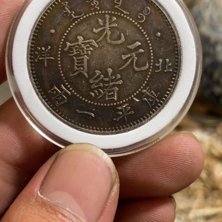 复古 可吹响可吸反龙洋工艺品家居摆件饰品摆