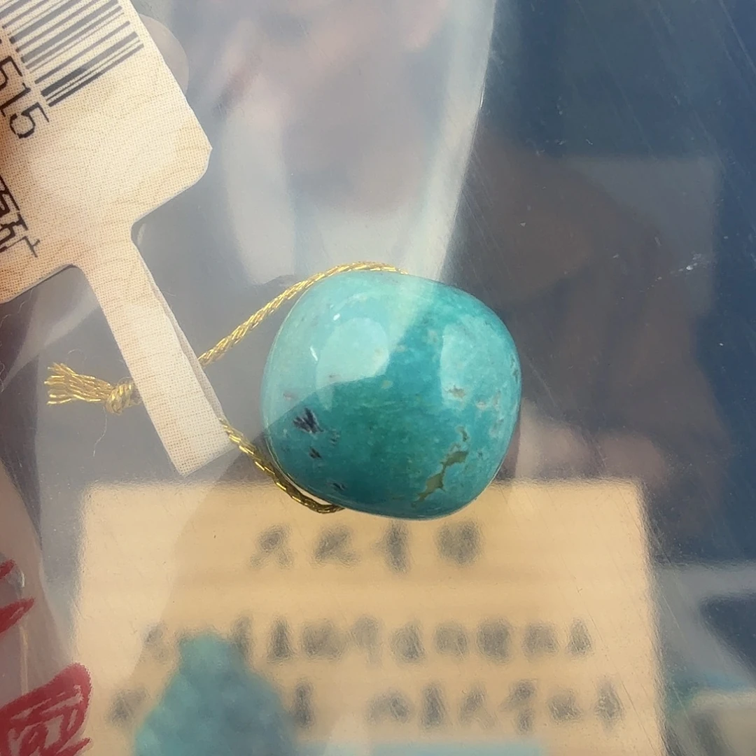 可***啵绿松石未镶嵌珠宝奇石