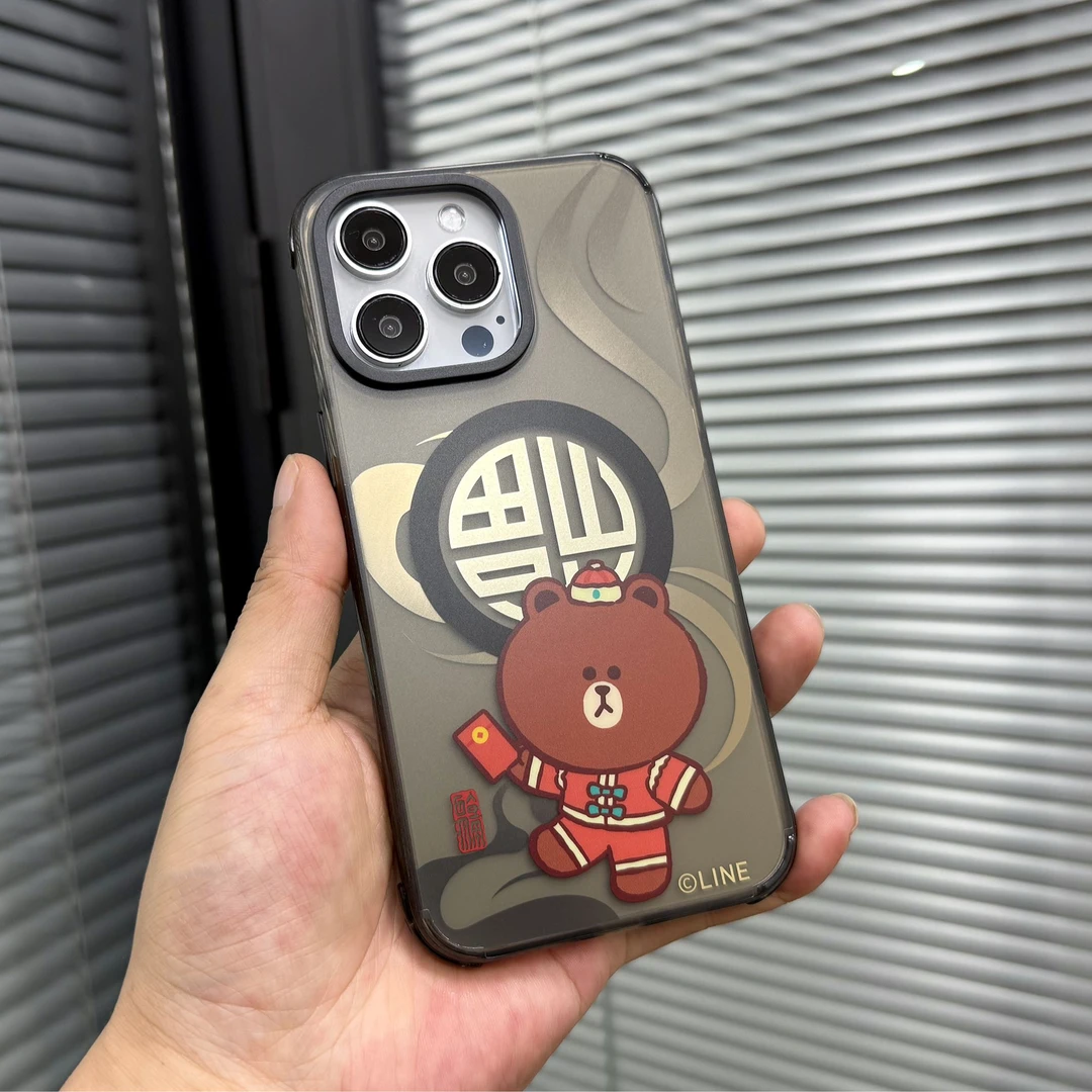 LINE布朗熊正版授权适用于苹果15ProMax磨砂手机壳14Pro磁吸防摔