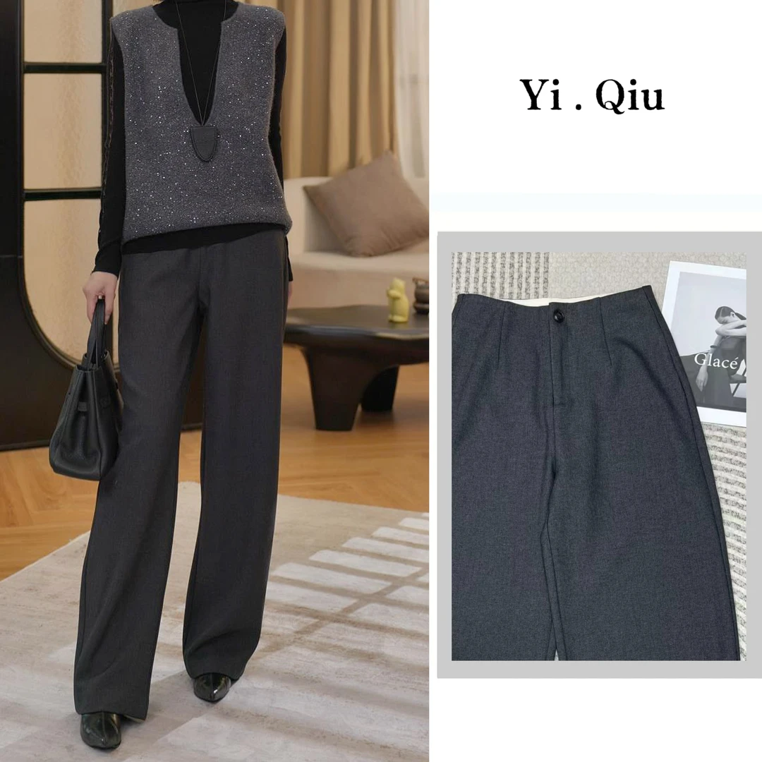 THE QIU｜加厚西裤 高奢线全拱针可机洗立裁微弧西装裤