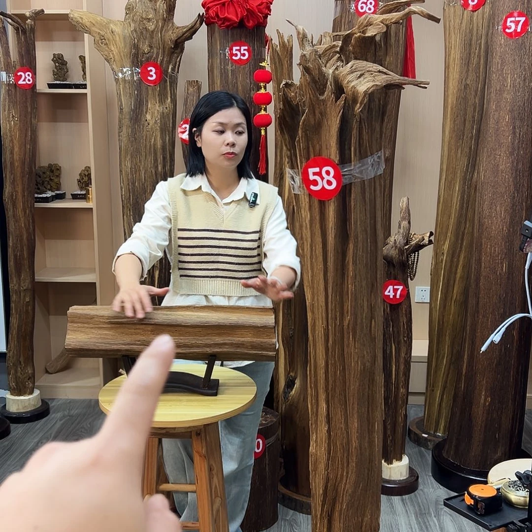 曜***曜沉香碎屑沉香沉香