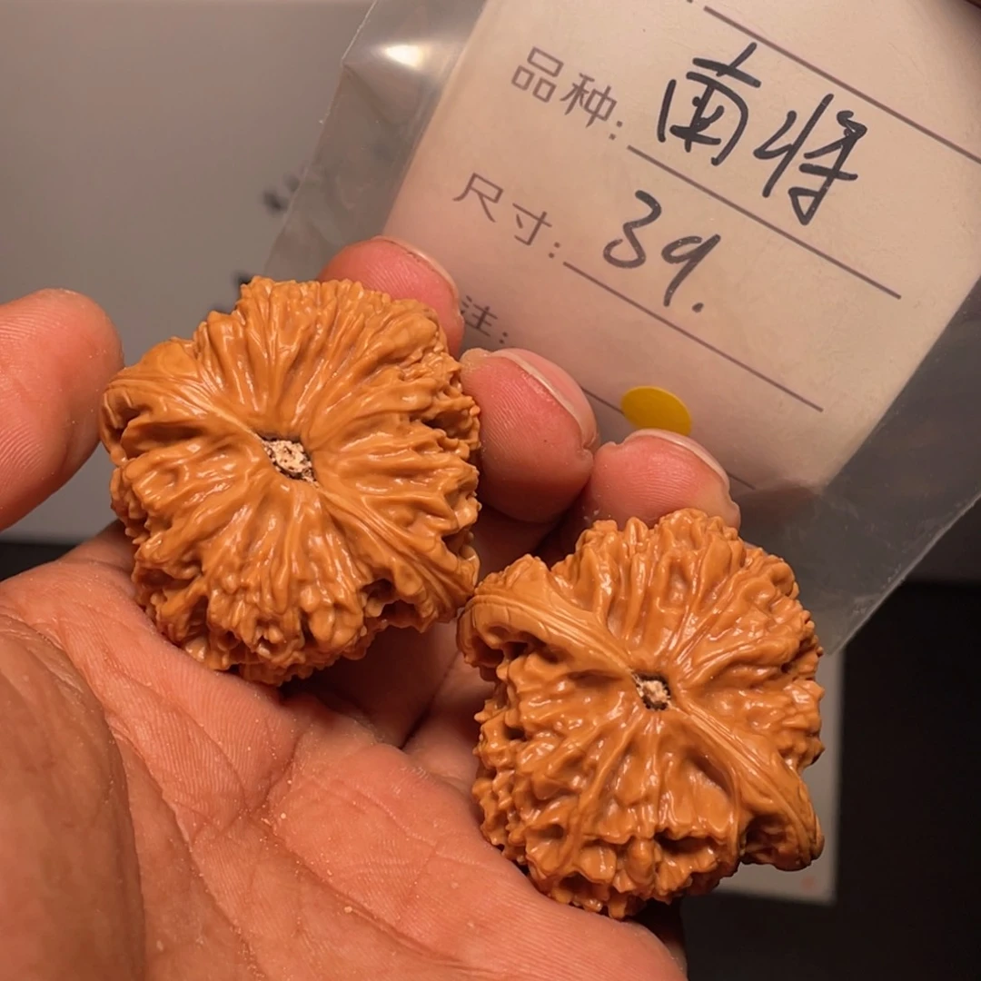 文玩核桃吊坠文玩核桃