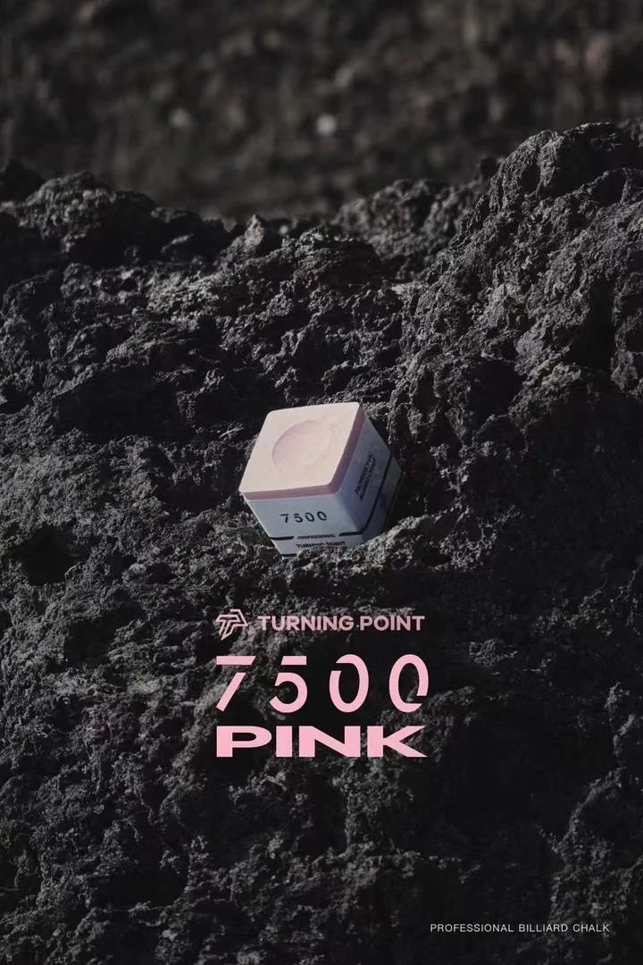 TP7500超细巧克粉 巧克粉转折点 香港TP百元以内最强巧粉粉质