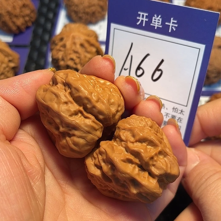 桃核把件38蛤蟆头A66