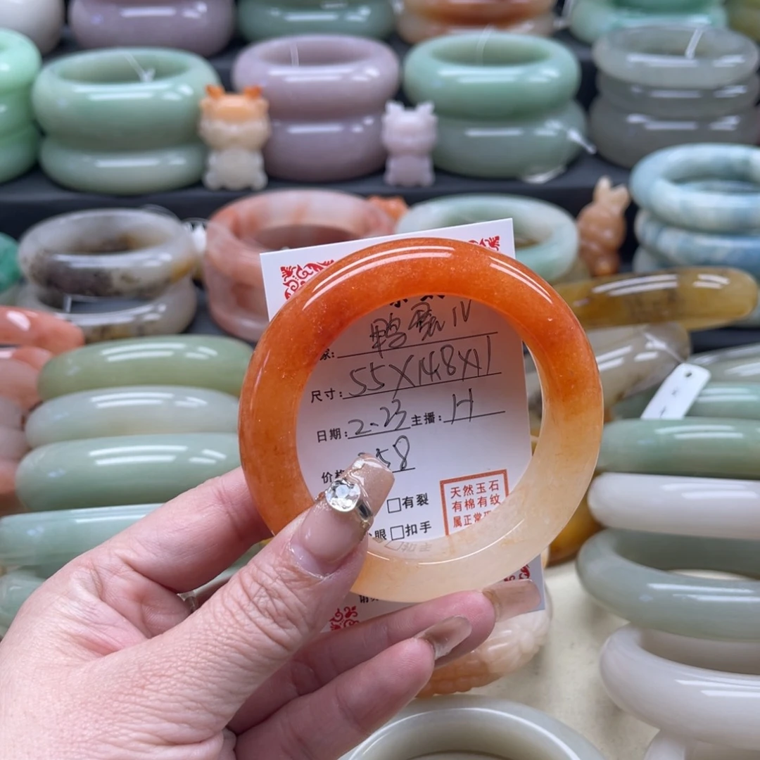 石英质玉你的爱未镶嵌鸭*儿