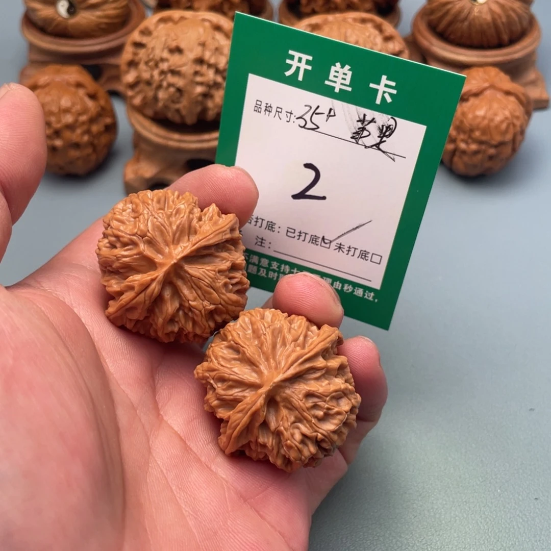 把件文玩核桃文玩