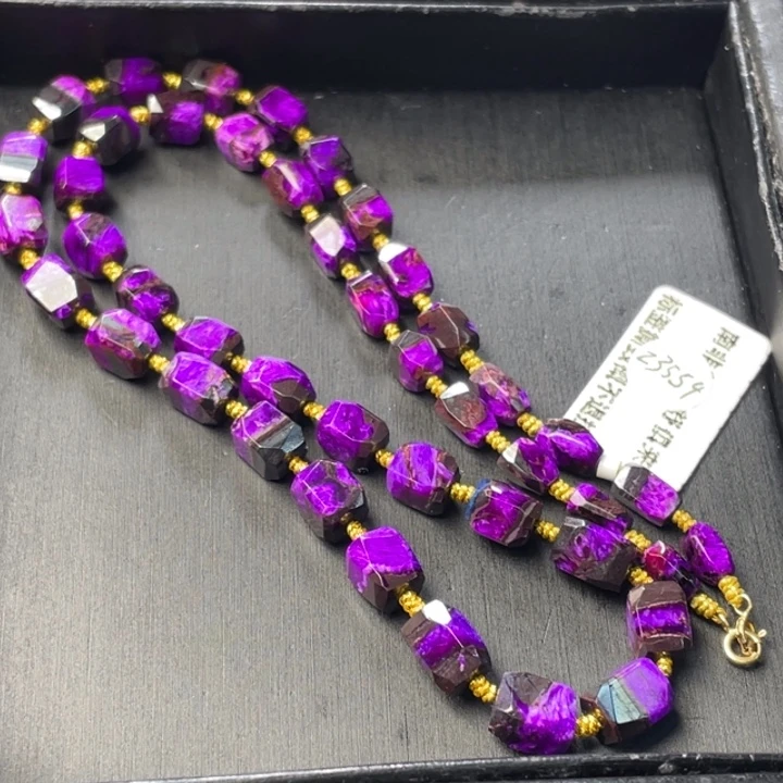 苏纪石（舒俱来）未镶嵌项链