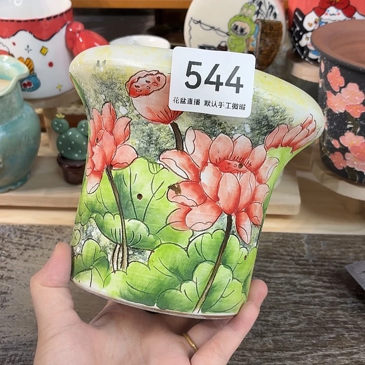 花盆花盆花盆默认微瑕