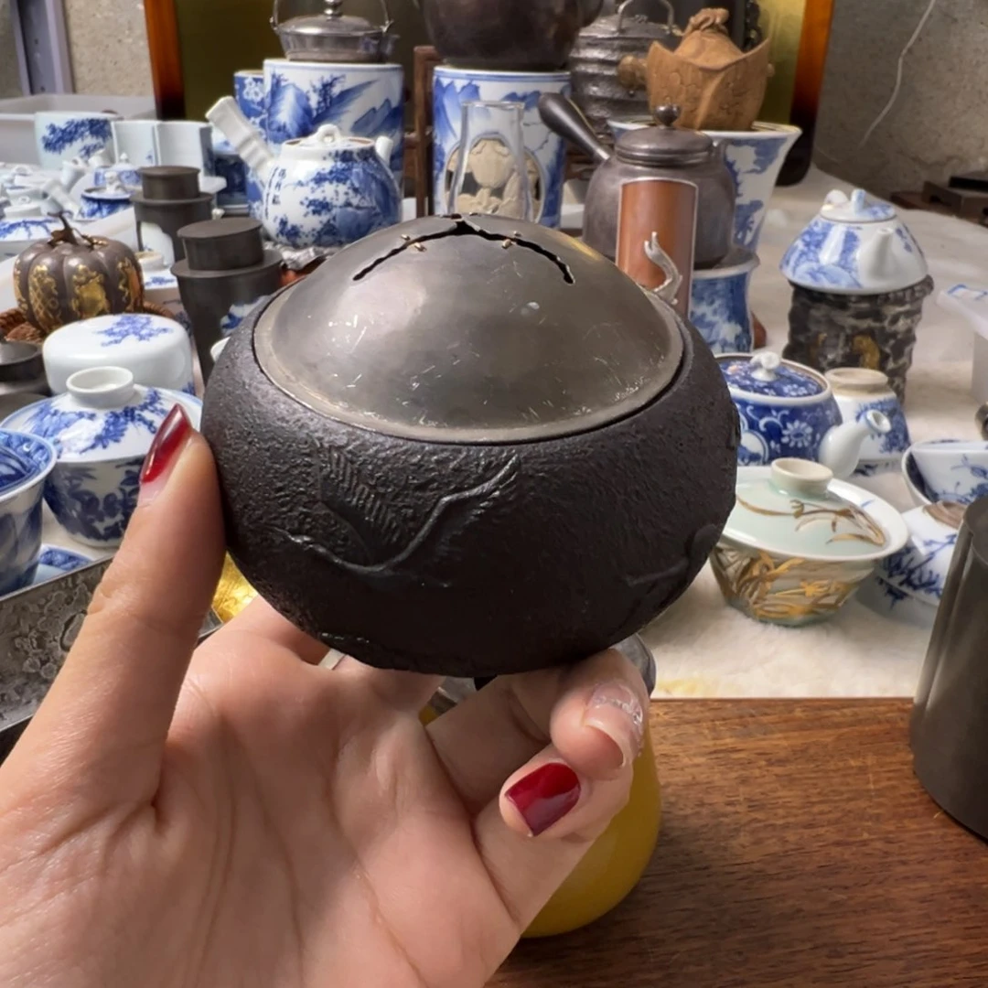 T**y茶周边茶周边茶周边