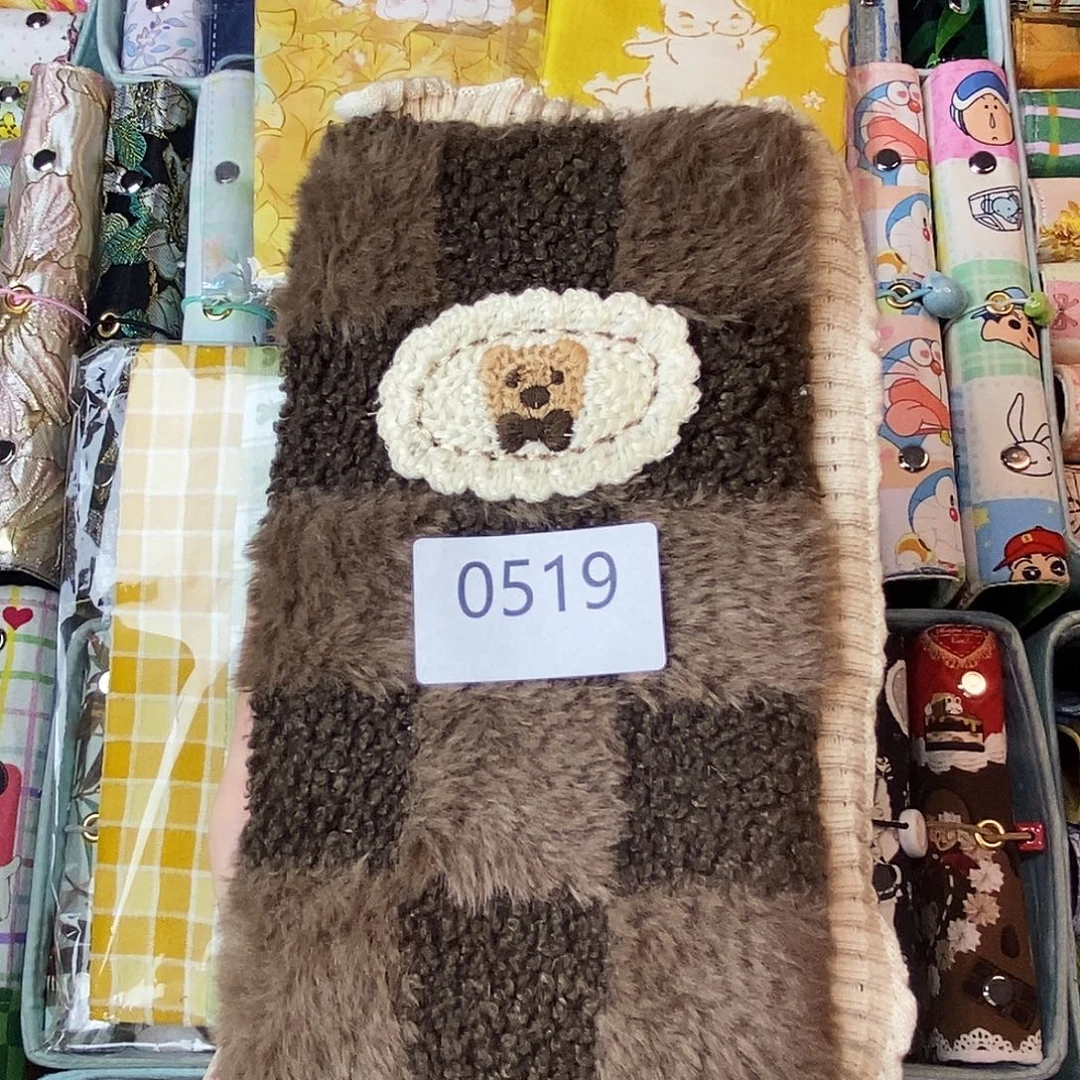 织绣weeks定页仅书衣0519