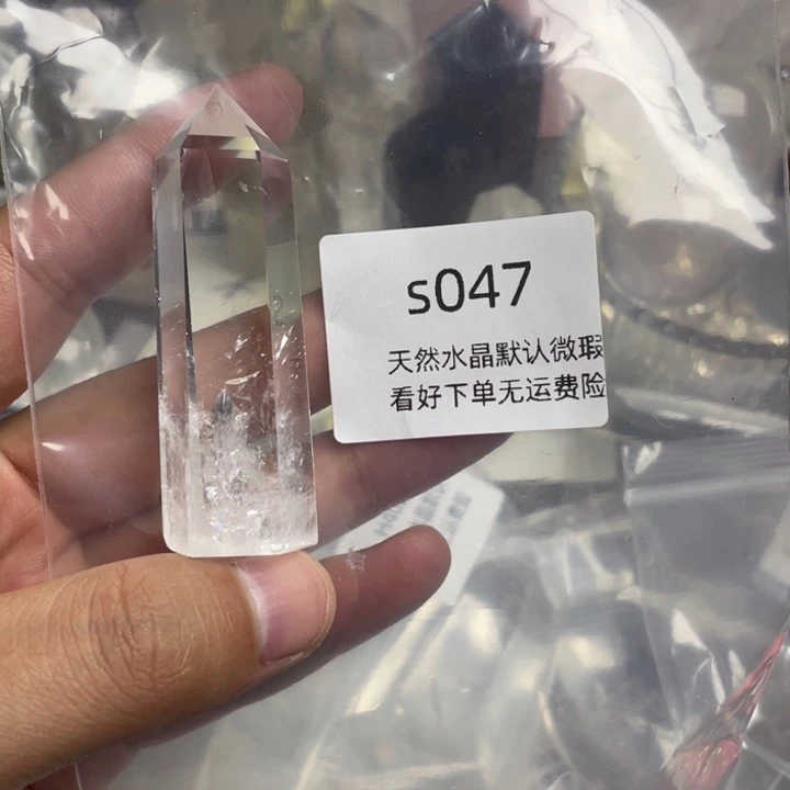 未镶嵌珠宝半成品水晶