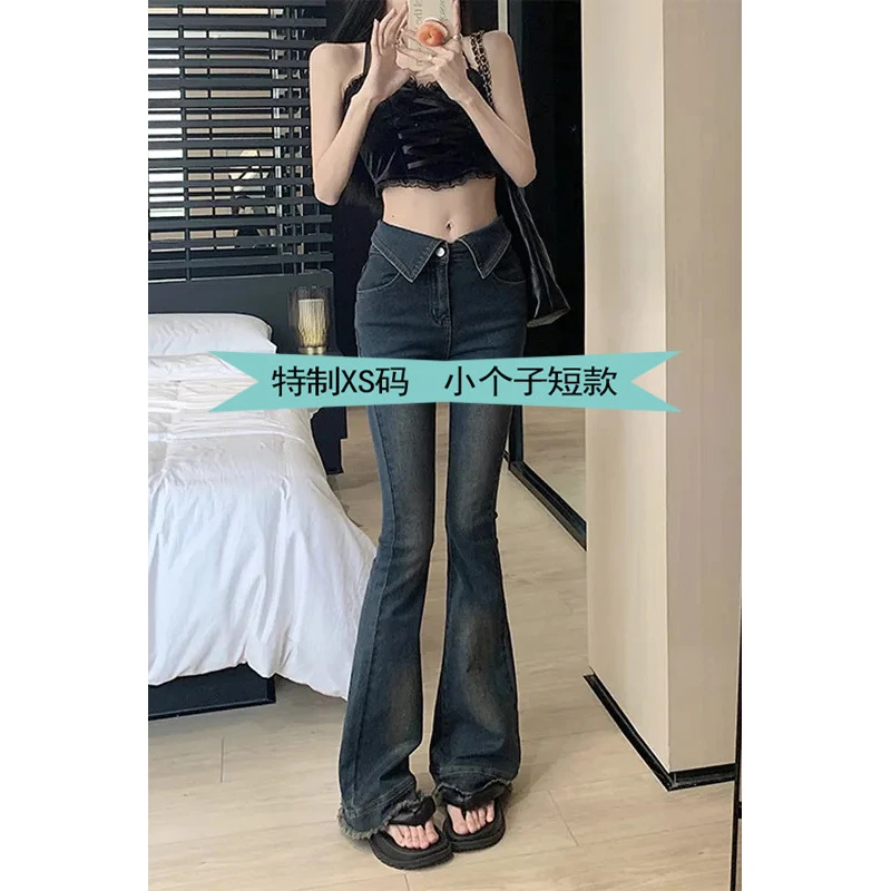 高腰新款显瘦微喇牛仔裤女爆款小个子复古拖地长裤蓝色微喇叭裤子