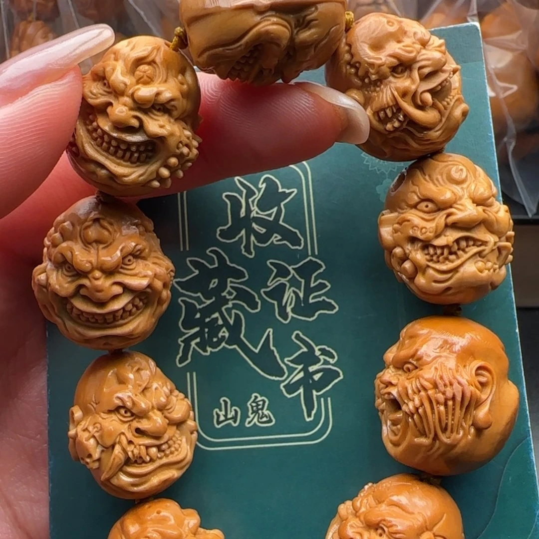 手串橄榄核橄榄核